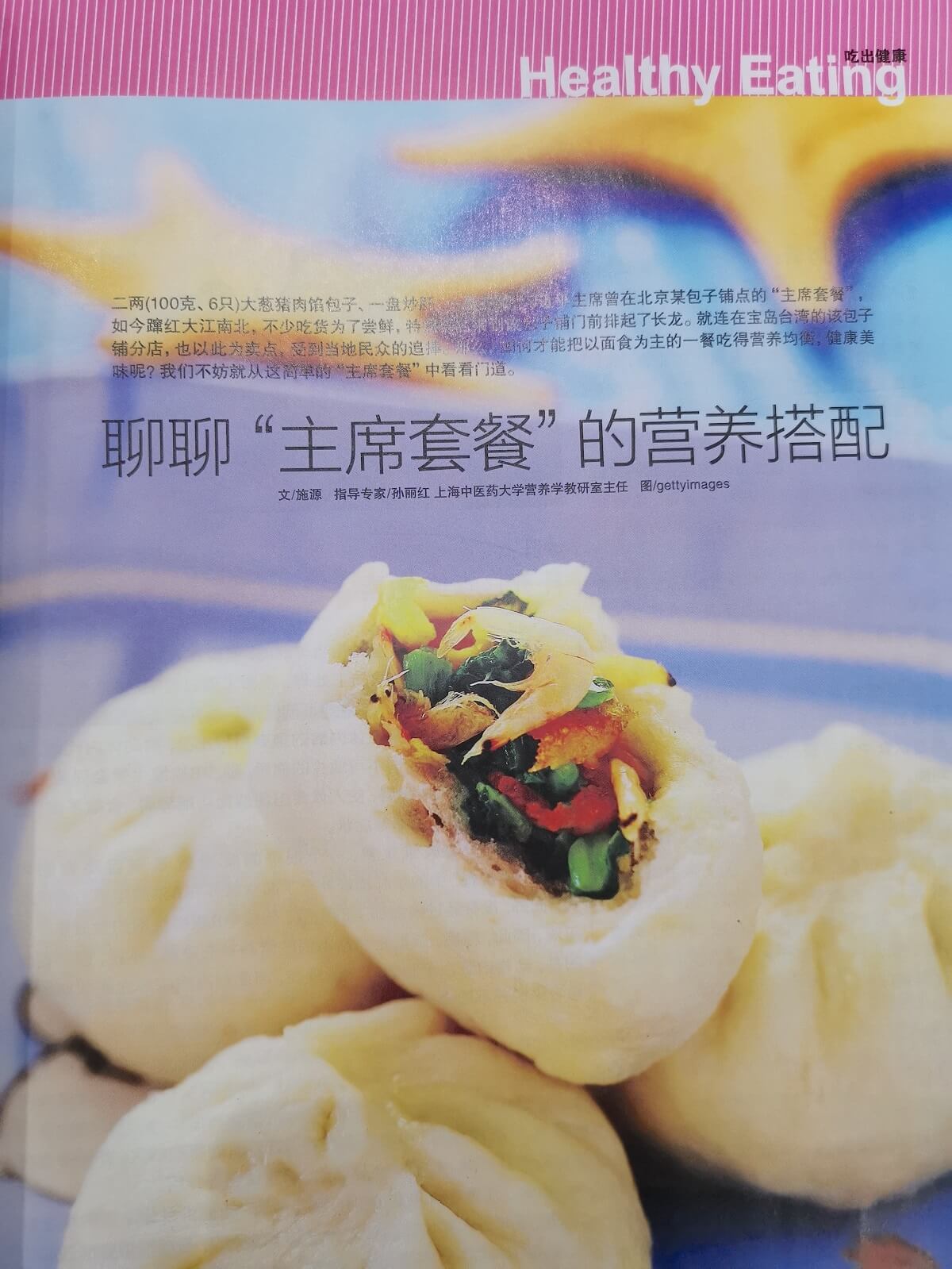 注冊廈門自貿區公司-提供公司注冊流程和費用與條件及資料